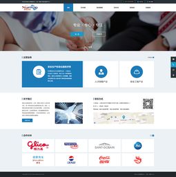 企業(yè)管理咨詢 提升效率，驅(qū)動(dòng)變革