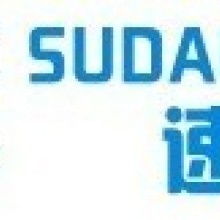 深圳速達(dá)成企業(yè)管理咨詢(xún) 專(zhuān)業(yè)服務(wù)，助力企業(yè)卓越運(yùn)營(yíng)